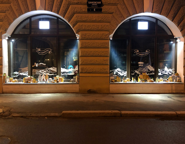 Витрина магазина FAB Store - освещение рис.1